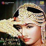 Dil Cheez Kya Hai (From "Umrao Jaan") Asha Bhosle Song Download Mp3