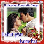 Har Kasam Se Badi Hai Abhijeet,Kavita Krishnamurthy Song Download Mp3