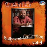 Ankh Hai Bhari Bhari (Male) Kumar Sanu Song Download Mp3