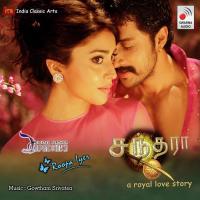 Nee Arigai Irukum Anuradha Bhatt,Naresh Iyer Song Download Mp3