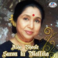 Kitaben Bahut Si Asha Bhosle,Vinod Rathod Song Download Mp3