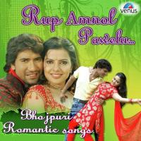 Mohabbat Ke Mausam Vinod Rathod,Supriya Joshi Song Download Mp3