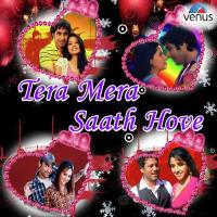 Tera Mera Saath Hove Harmeet Singh Song Download Mp3