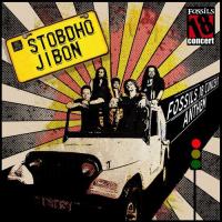 Stobdho Jibon Fossils Song Download Mp3