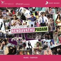 Kuppai Thotti Kannan Feat. Hariharan & Ujjayinee Roy Song Download Mp3