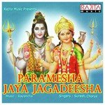Paramesha Jaya Jagadeesha Suresh Song Download Mp3