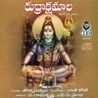 Rudrakshamala songs mp3