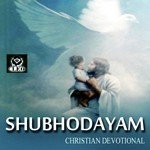 Jeevitha Samudramula K. Chandrasekhar Song Download Mp3