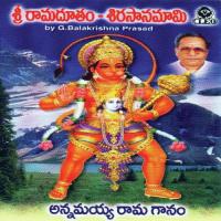 Sree Ramadootham Sirsanami G. Balakrishna Prasad Song Download Mp3