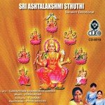 Sri Ashtalakshmi Sthuthi songs mp3