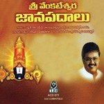 Sri Venkateshwara Janapadalu songs mp3
