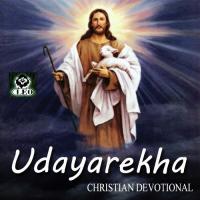 Raavaiah Yesunada John Bilmoria Song Download Mp3