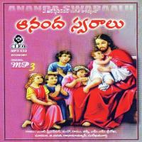Mamathalu Nindina Roopamu M. Ramu,Nithya Santhoshini Song Download Mp3