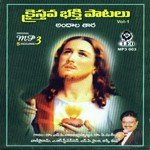 Nadu Jeevitham K. Chandrasekhar Song Download Mp3