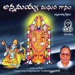 Kanti Akthilanda G. Balakrishna Prasad Song Download Mp3