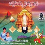 Annamayya Pushpanjali songs mp3