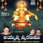 Saranam Neeve K.L. Sai Song Download Mp3
