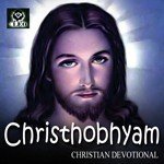 Christhobhyam songs mp3