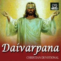 Oh Yesu Nee Divya N. Bhanumurthy Song Download Mp3