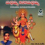 Dhanalakshmi P. Susheela Song Download Mp3