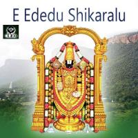 Thirumala Sri Hari Unni Krishnan Song Download Mp3