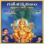 Ganapathi Stothram P. Ranganadh Song Download Mp3