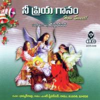 Nee Vakyamuna M. Ramu Song Download Mp3
