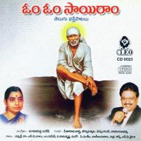 Baba Raava S.P. Balasubrahmanyam Song Download Mp3