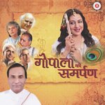 Nand Lal Brijpal Hema Malini Song Download Mp3
