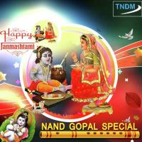 Govinda Govinda Mere Govinda Shivangi Dhanda Song Download Mp3
