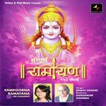 Sampoorna Ramayana 108 Chaupayi songs mp3
