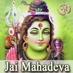 Jai Mahadeva songs mp3