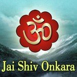 Jai Shiv Onkara songs mp3