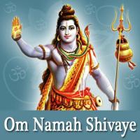 Shiva Mahamrityunjya Soniya Song Download Mp3