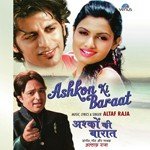Kothi Bangla Khel Tamasha Altaf Raja Song Download Mp3