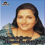 Sulagati Hain Aankhen -Solo Anuradha Paudwal Song Download Mp3