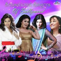 Hotty Naughty Sunidhi Chauhan Song Download Mp3