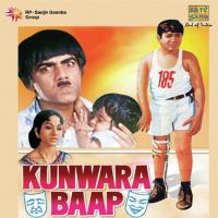Kunwara Baap songs mp3