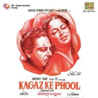 Kagaz Ke Phool songs mp3