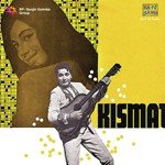 Kajra Mohabbat Wala Asha Bhosle,Shamshad Begum Song Download Mp3