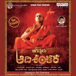 Laxmi Padmaalaya Sharath Santoshi Song Download Mp3