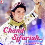 Chand Sifarish Hits Of Aamir Khan songs mp3