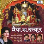 Maiya Ka Darbar Aaj Kisne Sajaya Hai Geetum A Arorachorus Song Download Mp3