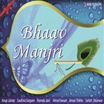 Dikha Do Roop Matwala Vinod Gwaar Song Download Mp3