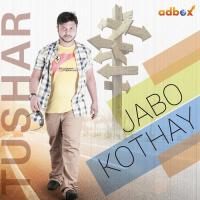 Jabo Kothay songs mp3