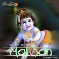 Anand Hi Anand Baras Rahyo Leepikaa Bhattacharya Song Download Mp3