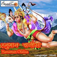 Shri Guru Charan Saroj Raj Damodar Raao Song Download Mp3