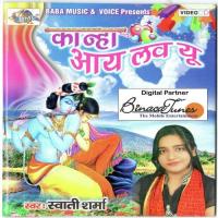 Kanha I Love U songs mp3