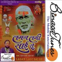 Ganesh Vandana Ehsaan Bharti Song Download Mp3