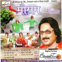 Mausam songs mp3